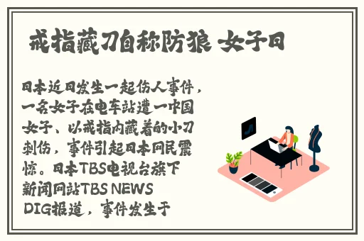 老太太BBBB