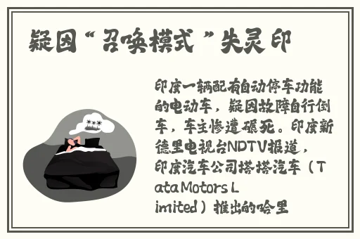 thephon水蜜桃